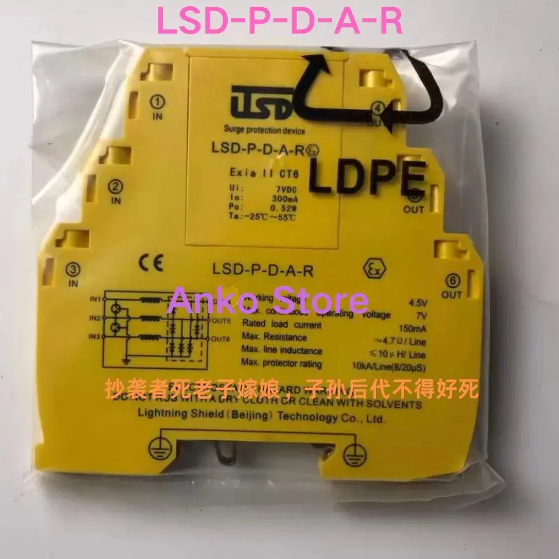 Brand-new  Surge protector LSD-P-D-A-R