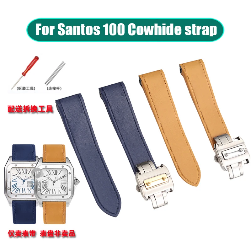 For Cartier Sandoz 100 Cow Leather Watchband Santos Waterproof men's and women's leather Watch Strap 23MM Soft Blue Bracelet