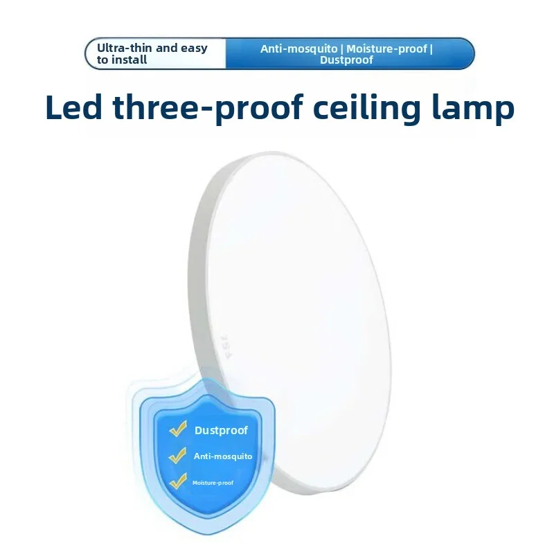 

Foshan Lighting's dazzling three proof LED ceiling light is moisture-proof, dustproof, and insect proof, all white thin circular