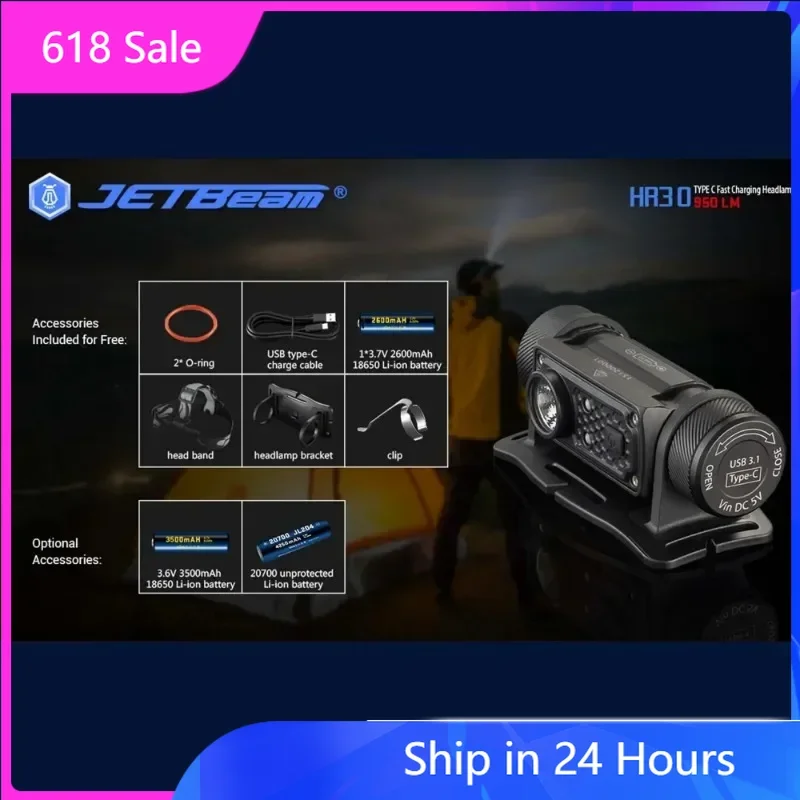

Налобные фонари JETBeam HR30 SST40 Светодиодный фонарик с USB-кабелем и аккумулятором 18650 2600 мАч для пеших прогулок, скалолазания, кемпинга