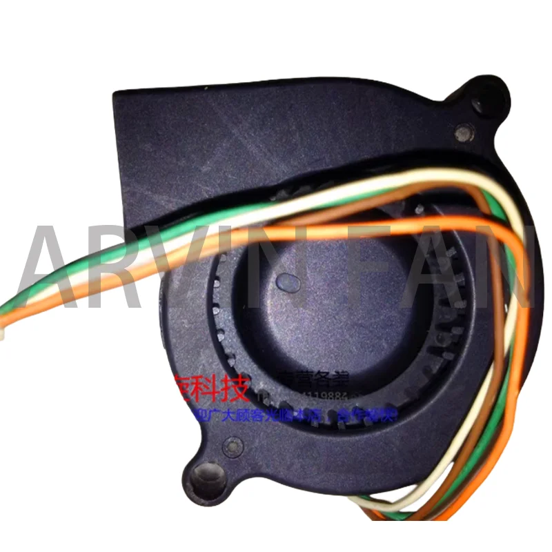 BUB0505LB 5015 5cm 5V Cpu Fan