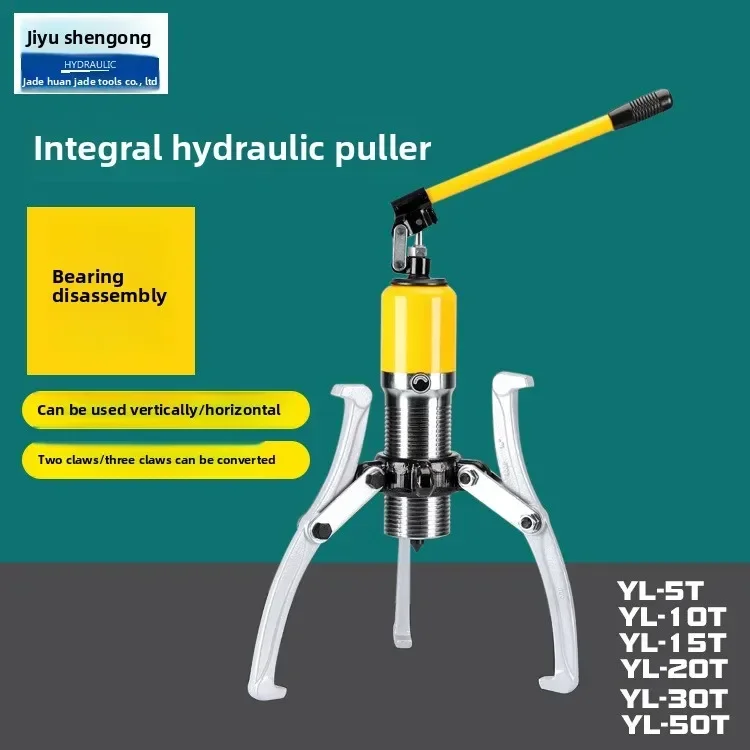 

Durable 5T Hydraulic Puller Disassembly Bearing Three-claw Two-claw Puller Hand-held Disassembly Tool