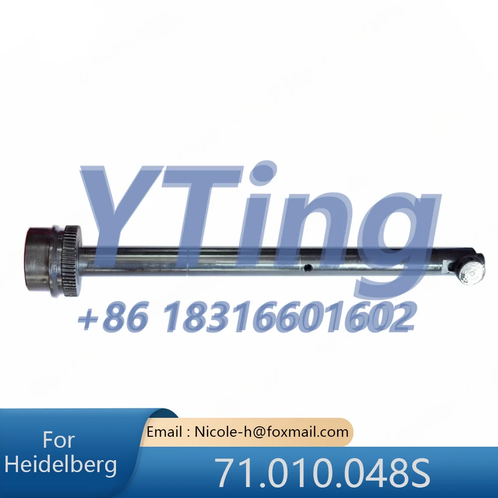 Heidelberg Printing Machine Ink Cup Gear Shaft 71.010.048S Gear Shaft Parts Heidelberg Printing Machine