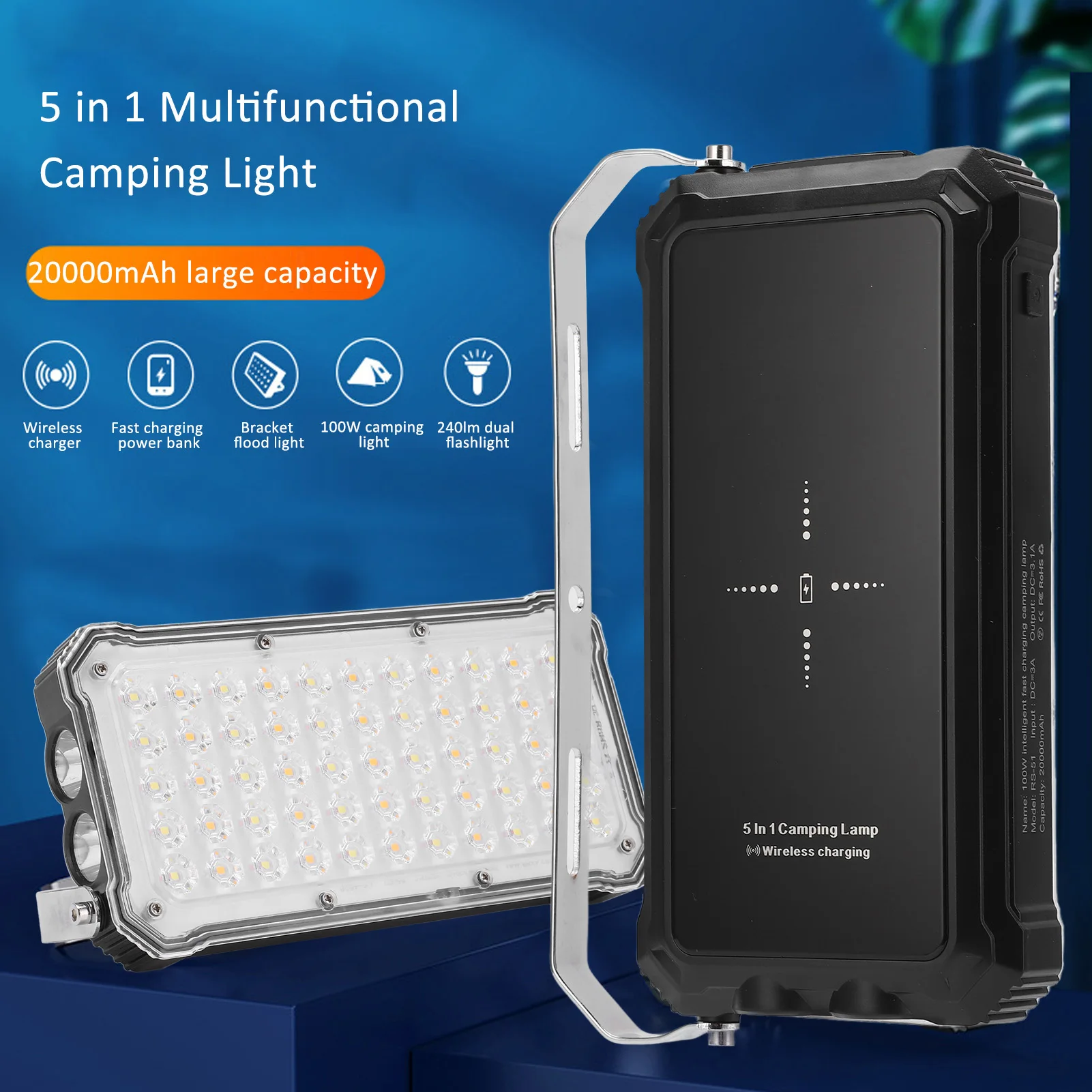 

Многофункциональный фонарь для кемпинга 5-в-1, портативный, простой в использовании, 100 Вт, умный USB, 20000 мАч, перезаряжаемый, IP66, лампа для кемпинга большой емкости
