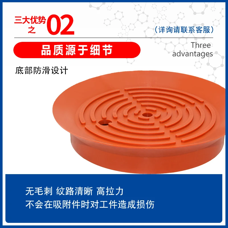 زجاج، لوحة، كوب شفاط مكنسة كهربائية AFS-160/210MM-S مناور، فوهة سيليكون