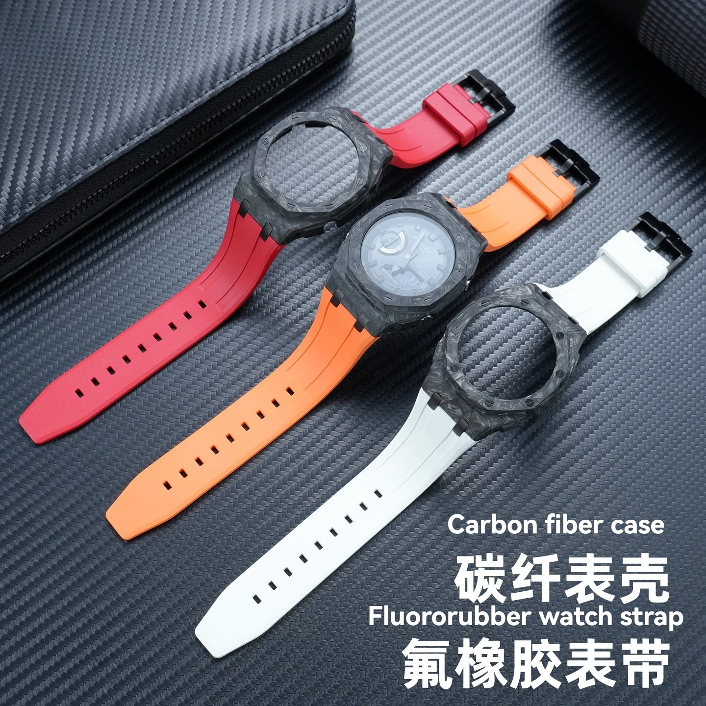 Carbon Fiber Watch Case Mod Kit For Casio G-SHOCK GA2100 GA-B2100 Replacement Bezel Ultra Lightweight FKM Fluororubber Strap