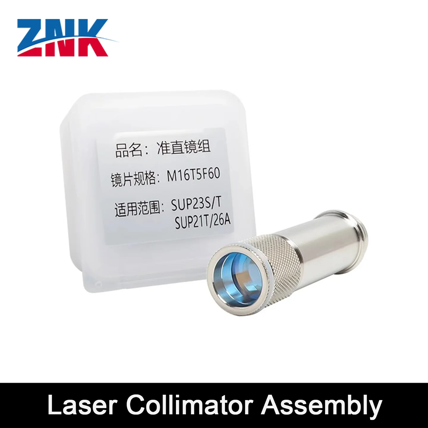 ZNK CQYW Original High-Power Collimator Lens Assembly SUP21T/23S/T/26A Long Barrel M16T5F60 for Laser Welding Gun