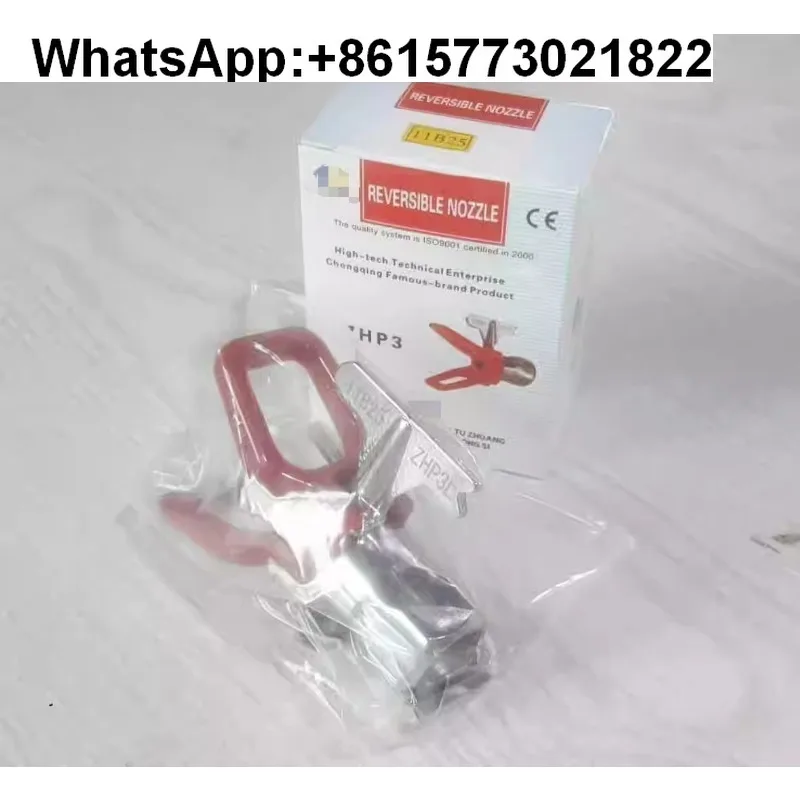 

Changjiang, Transon, Ornas, Column Rotary Sprinkler 11B25 Nozzle
