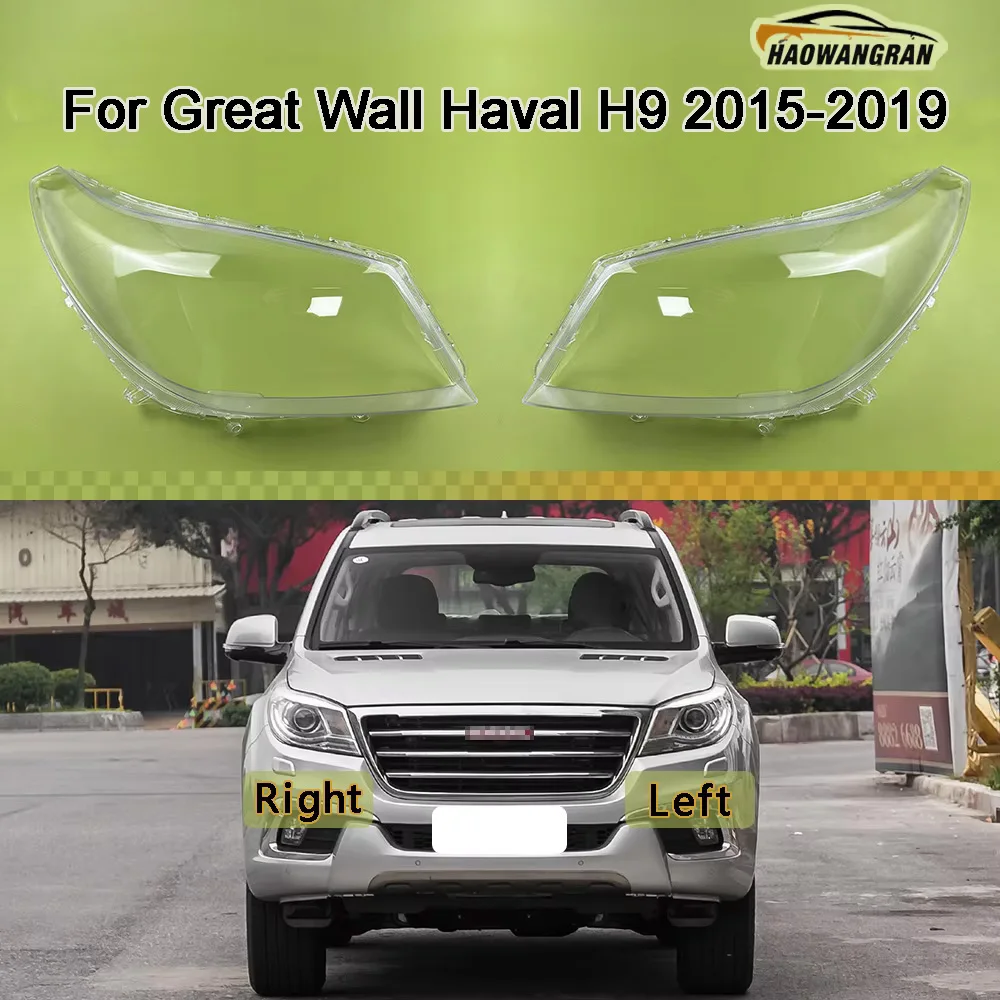 

For Great Wall Haval H9 2015 2016 2017 2018 2019 Headlight Cover Headlamp Shell Lens Lampshade Transparent Shade Mask Plexiglass