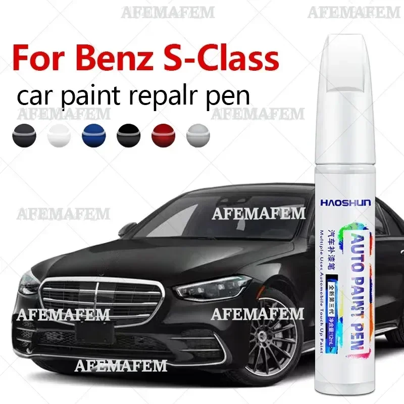 Car Paint Repair Pen Touch Up Scratch Remover DIY Auto Accessories Black White For Mercedes Benz S-Class1972-2025 W221 W222 W223