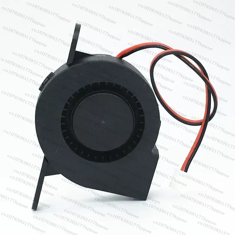 1PCS for SANLY SF5015SL 12V 0.06A 5CM Bracket Long Foot Turbo Fan Humidifier Cooling Fan