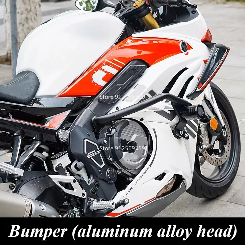 RR660S Motorcycle Crash Bar Protect Front Engine Guard Flat-Out Bar Highway Engine Guard Bumper Crash Bar For Loncin Voge RR660S