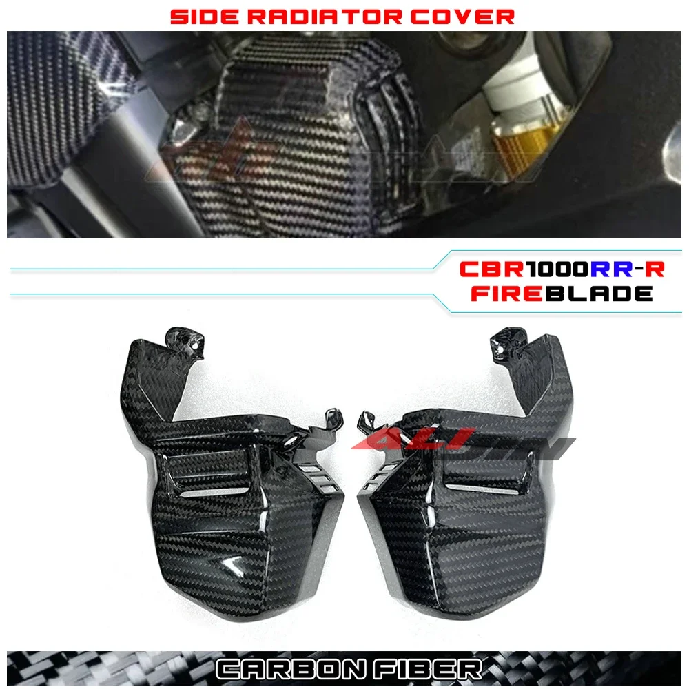 Carbon fiber Motorcycle Fairing Side Radiator Ducts Cooling Cover Panel Protector For HONDA CBR1000RR-R SP Fireblabe 2021-2024