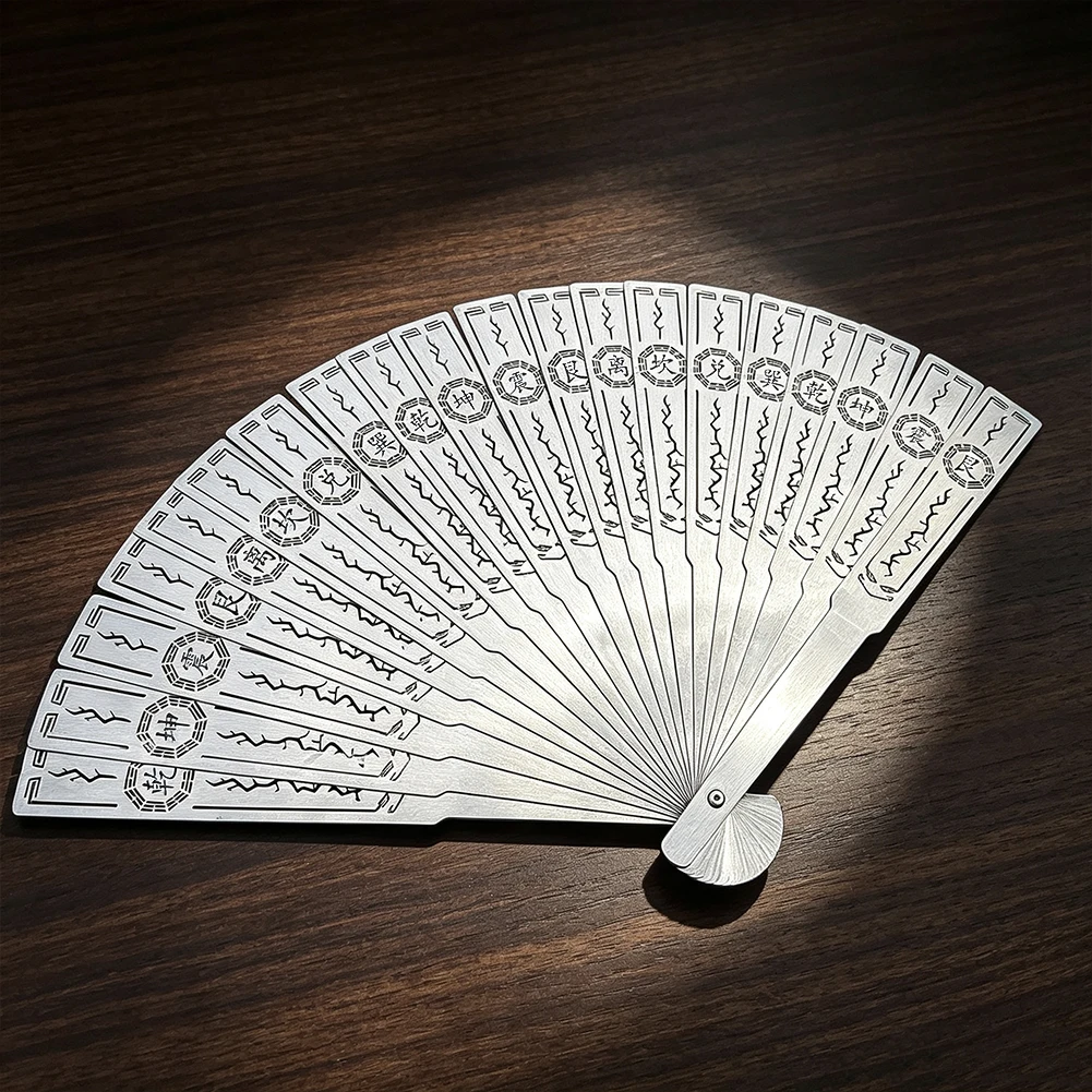 Chinese Traditional I Ching Bagua Symbol Metal Hand Fan Stainless Steel Engraved Talisman Pattern Taoist Culture Desk Ornament