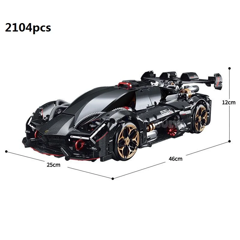 1:10 Technical RC Drift Car Terzo Millennio Building Blocks Bricks Model Original Box Desktop Decoration Toys Christmas Gift Set