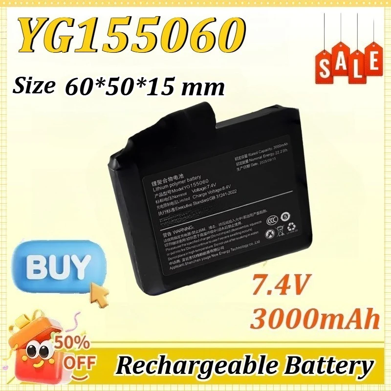 

7.4V 3Ah 22.2Wh for Heating Vest Socks Shoes Winter Antifreeze Heating Battery Heated Gloves Battery Lithium Battery