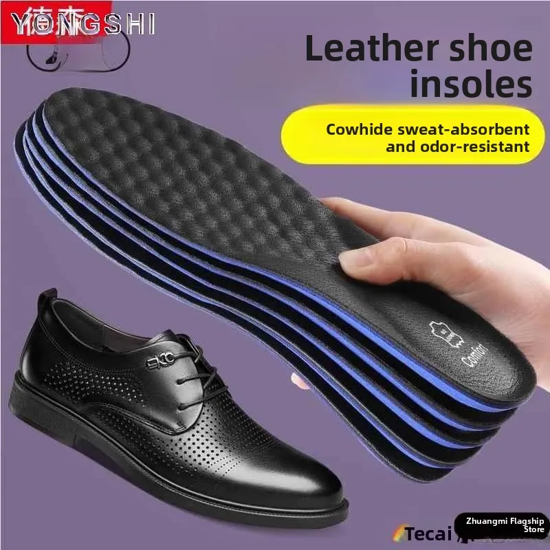 

Men's Thickened Leather Shoe Inserts Breathable Sweat Absorbent Anti-Odor Soft Bottom High Elastic Shock Absorption Summer Sp...