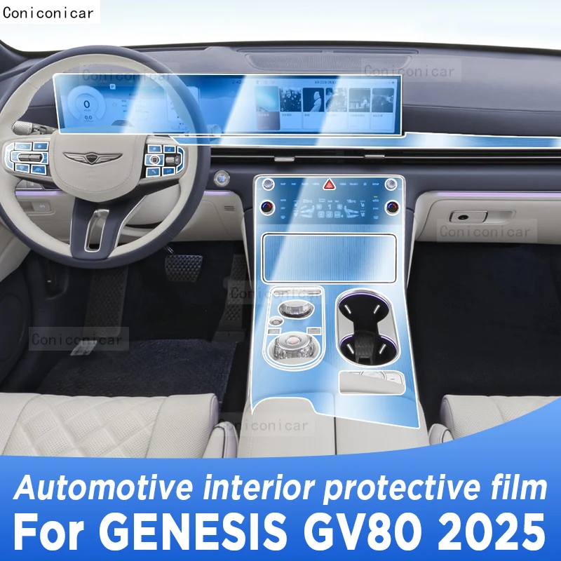 

Для GENESIS GV80 2025 Панель центральной консоли Экран ТПУ Защитная пленка для салона автомобиля Ремонтная наклейка против царапин