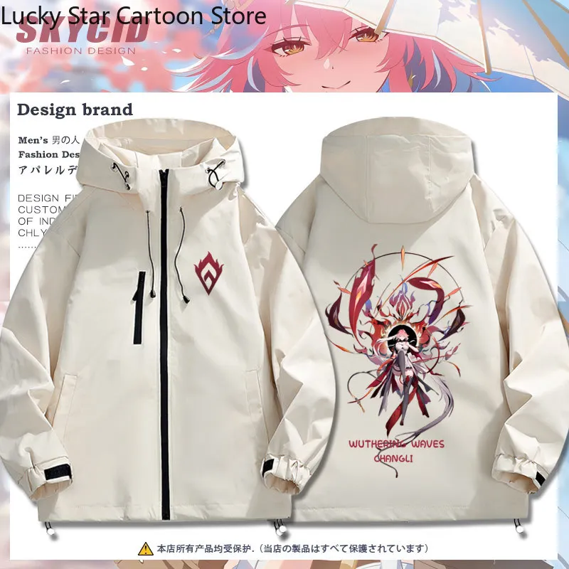 أزياء تنكرية Wuthering Waves Changli Anime سترة طويلة الأكمام للجنسين معطف هوديي سستة موضة مقنعين البلوز الأعلى