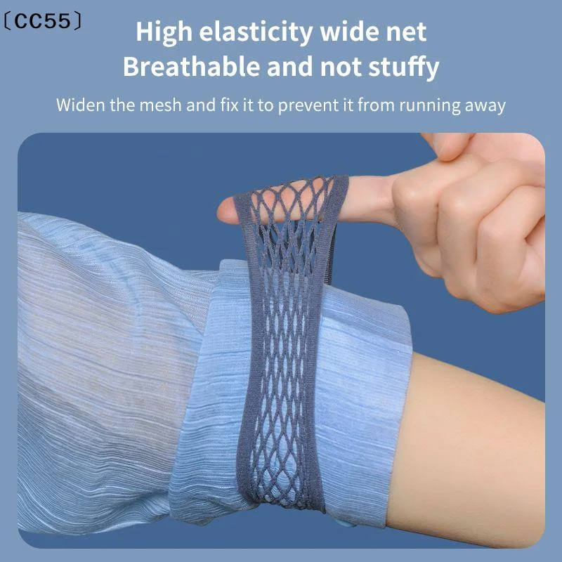 5Pcs Shirt Sleeve Holder, Elastic Mesh Sleeve Fixer Bands, Anti-slip Clip Arm Cuffs Strap Multi-Use Headband For Daily Use〔CC55〕 image 5