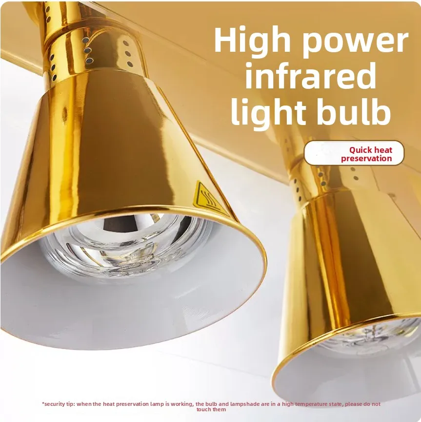 Single head heating western food buffet rose gold lamp tube thermal insulation hotel tableware  thermal insulation 335W/220V