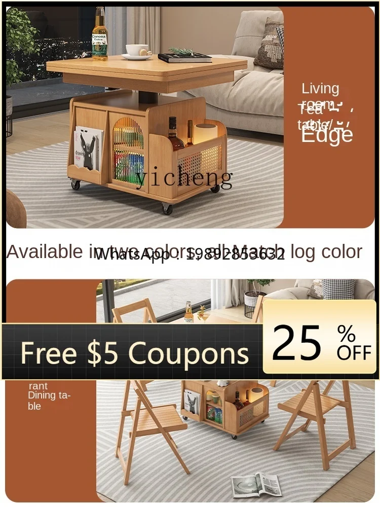 AB  lift coffee table cart solid wood bus side with wheels tea table multi-function folding