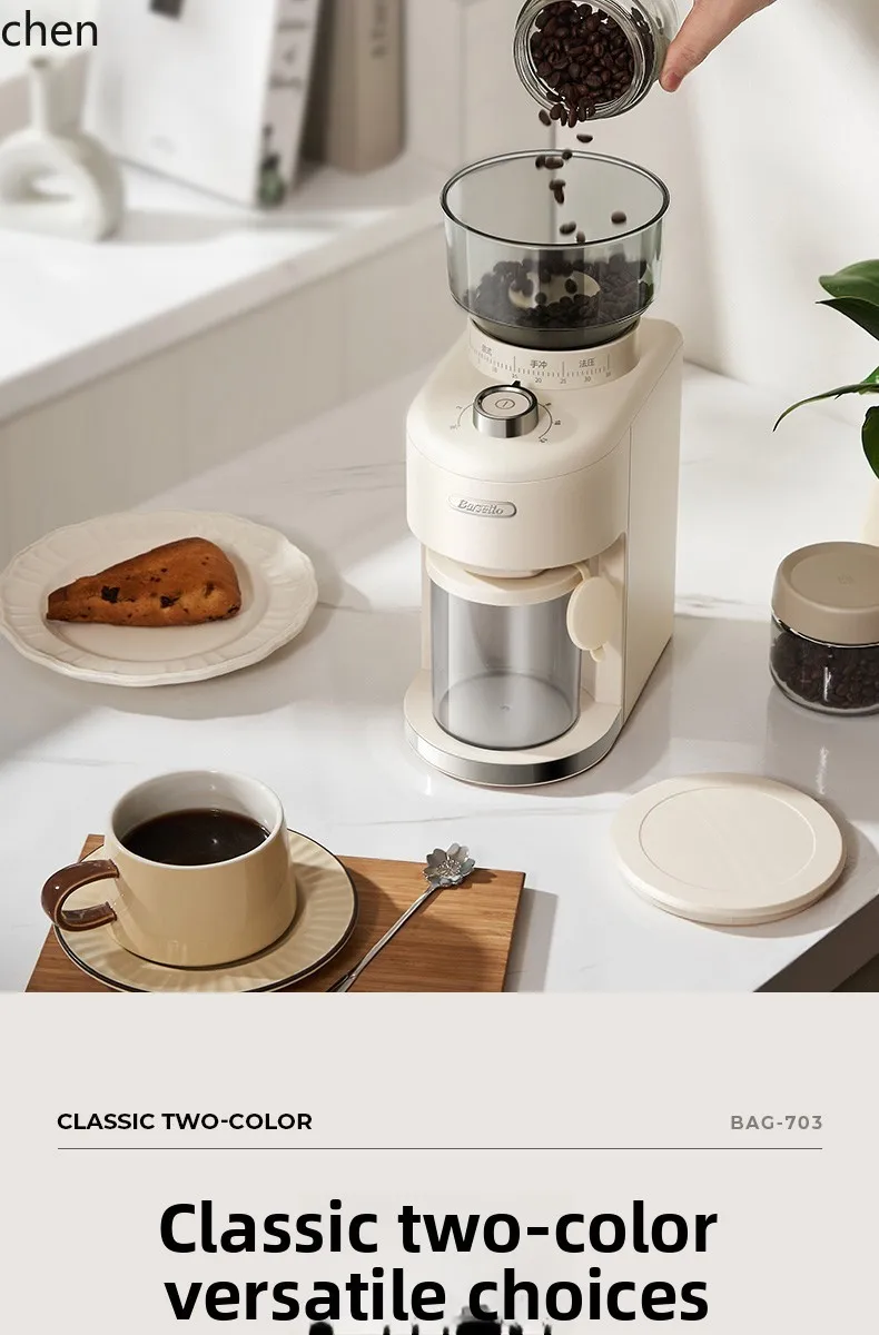 ZML Electric Bean Grinder Grinder Household Small Grinding Coffee Machine