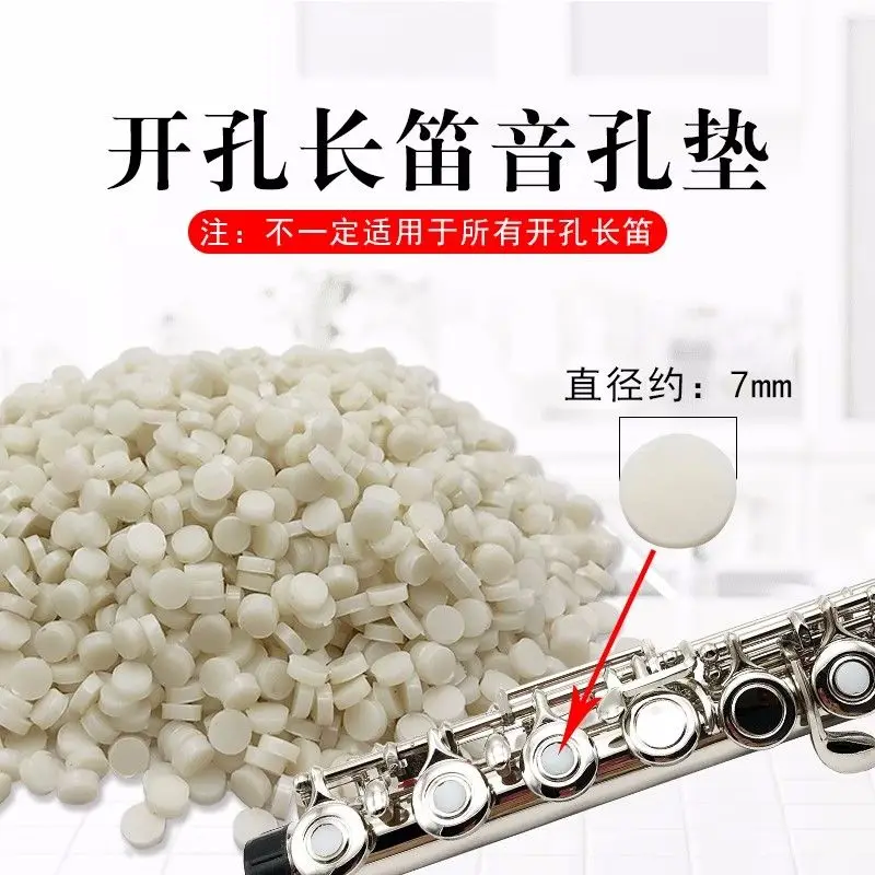 50pcs open-hole flute plastic plug and open-hole flute cover plug