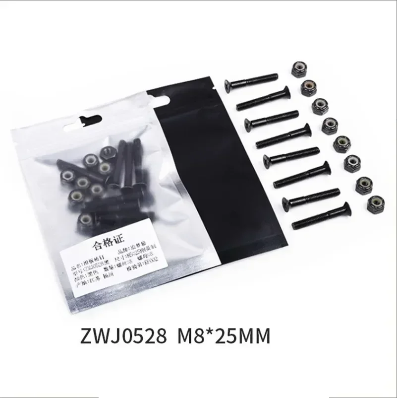 16 Uds tornillos pernos 25mm 28mm 30mm accesorios tablero largo de acero al carbono tuercas M5 herramienta de monopatín de repuesto útil