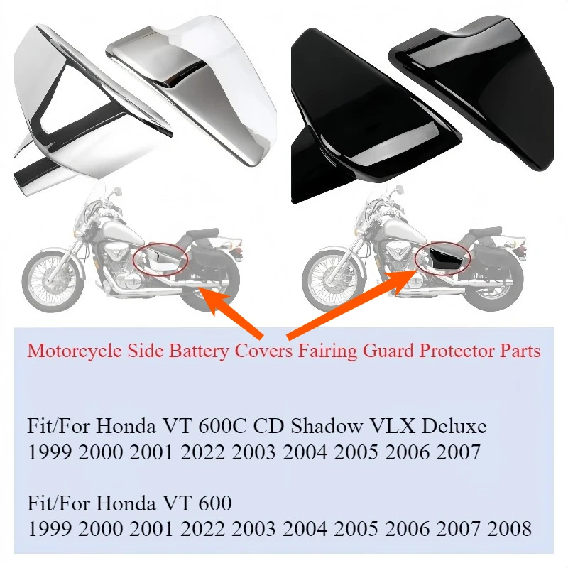 

Боковые крышки аккумуляторного отсека, защитные накладки на обтекатель, запчасти для мотоциклов Honda VT 600C CD Shadow VLX Deluxe 1999-2007, VT 600 1999-2008