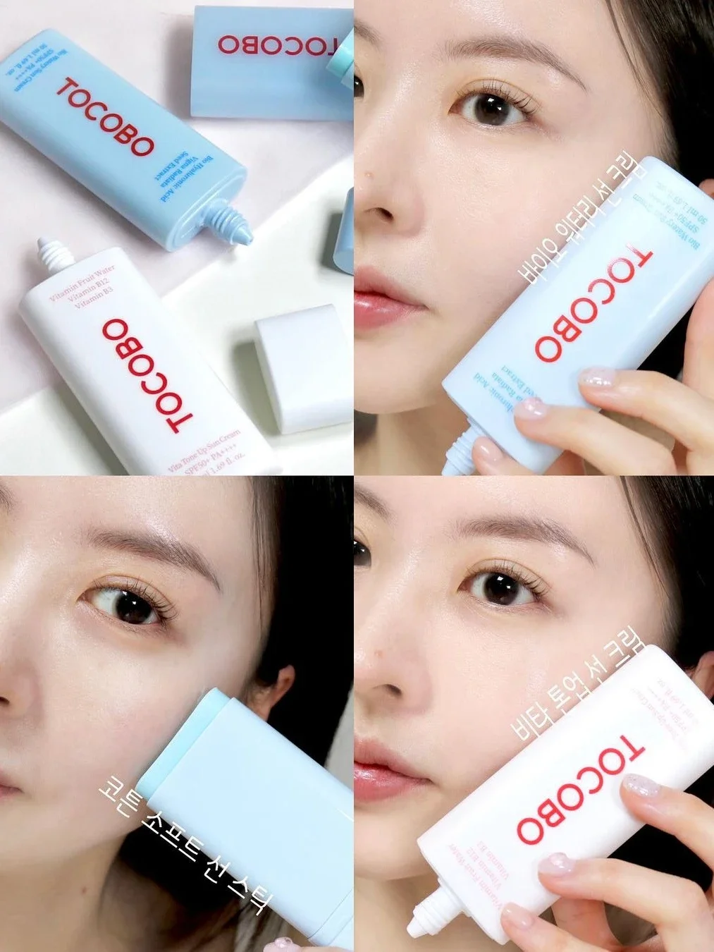 Korea Skin Care Tocobo Cotton Soft Sun Stick SPF 50+ Water Sense Essence Sunscreen Oil Control Refreshing Non-greasy Moisturise