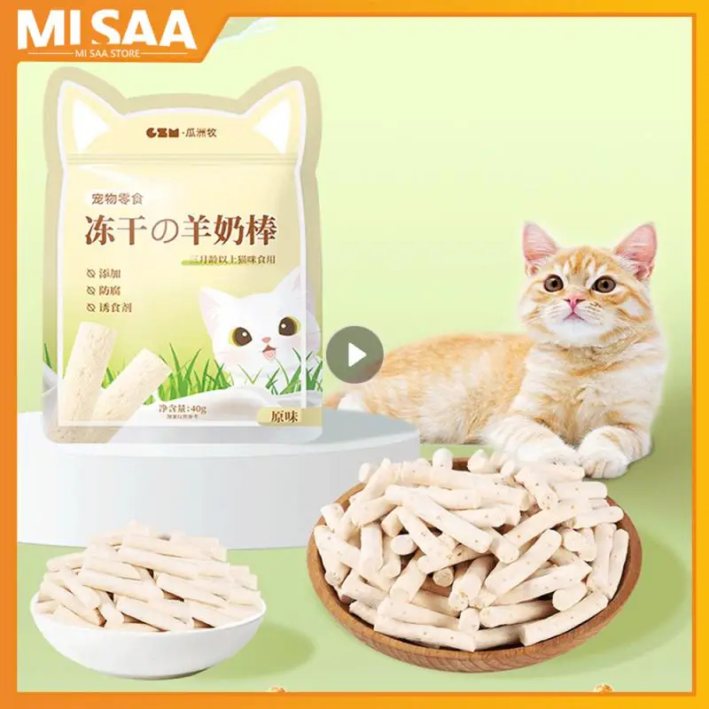 Cat Grass Stick Pet Snacks Hairball Removal Mild Hair Row Ready To Eat Baby Cat Teeth Cleaning Cat Grass Teeth Grinding Stick