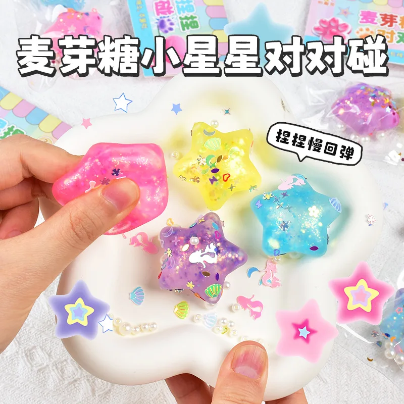 

New Five-pointed Star Squishy Fidget Toy Soft Slow Rebound Pinching Decompression Stress Relief Relax Toys for Kids Gifts 2 Bag