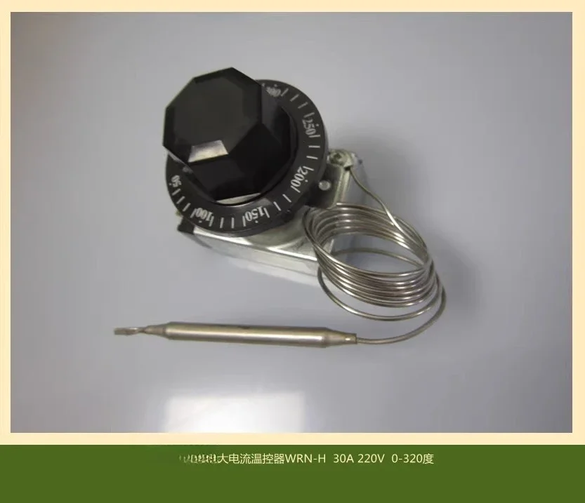 Pressure thermostat WRN-H 0-300 degree 30A electric oven switch SL-344-36