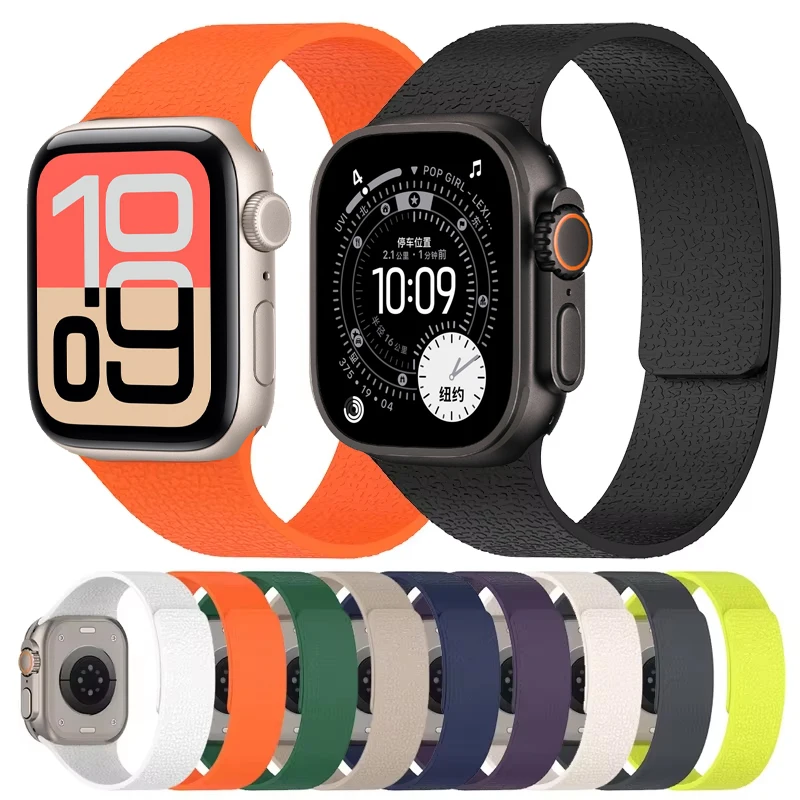 Magnetarmband für Apple Watch Band Ultra 3 2 49 mm 44 mm 45 mm 46 mm 42 mm 40 mm 41 mm Silikonarmband für iWatch Serie 11 10 9 SE3