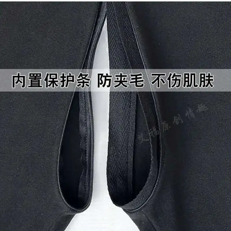 Summer Ice Silk Men Invisible Zipper Open Crotch Pants Sports Casual Black Plus Size Loose Trousers