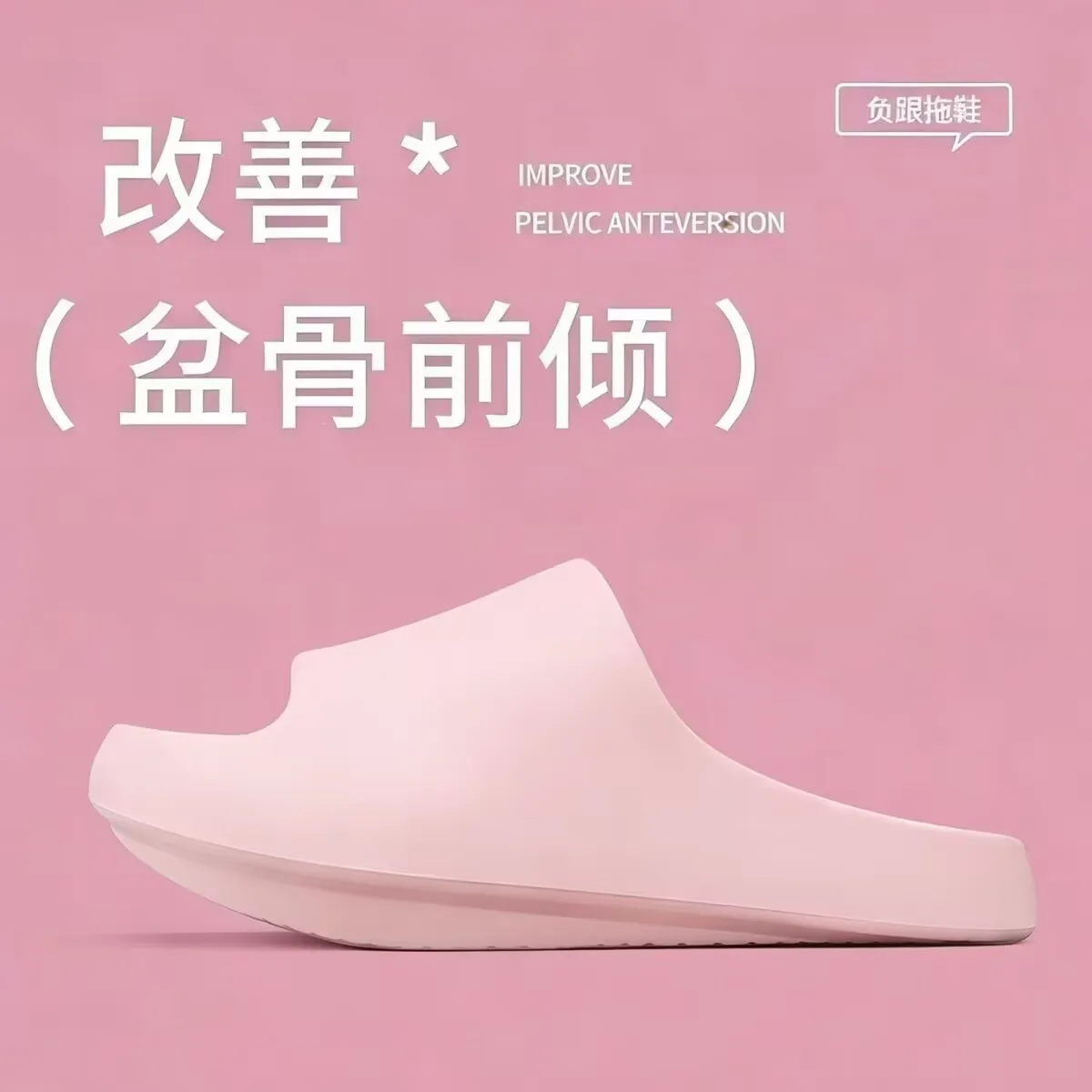 핑크