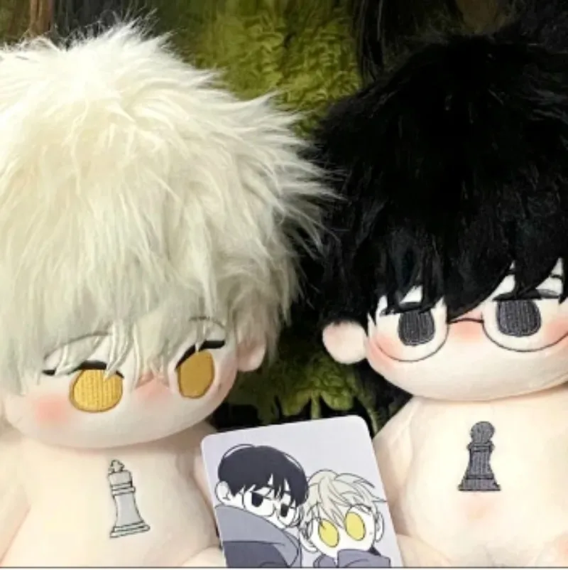 

Anime Checkmate LEE Soo-hyun JEONG Eun-seong Plush Doll Stuffed Body Cosplay Replacement Clothes Cotton Mascot Ornament Present