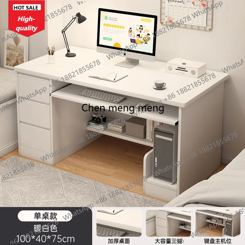 C139 Sedentary table study desks white minimalism elegant Modern Luxury mesa ordenador escritorios de estudio Creative Furniture