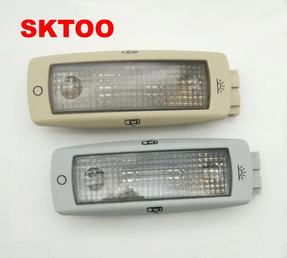 SKTOO Grey or Beige Rear Reading Lights Dome Lamp Interior Light FOR Volkswagen Passat B5 Golf 4 Bora Polo 3B0 947 291