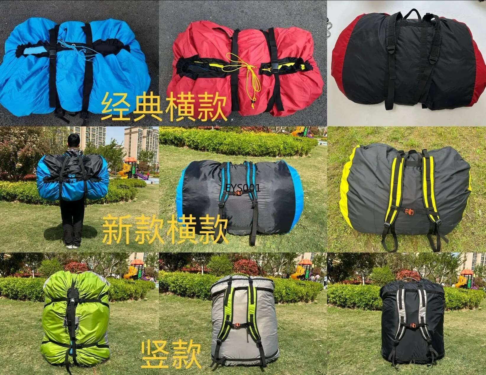 Free man paragliding storage bag large bag power umbrella large bag
