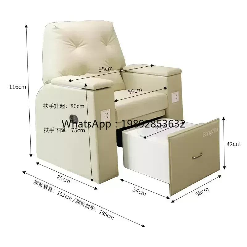 B1 Nail Sofa Electric Foot Bath Massage Chair Hand And Foot Care Multifunctional Foot Chair