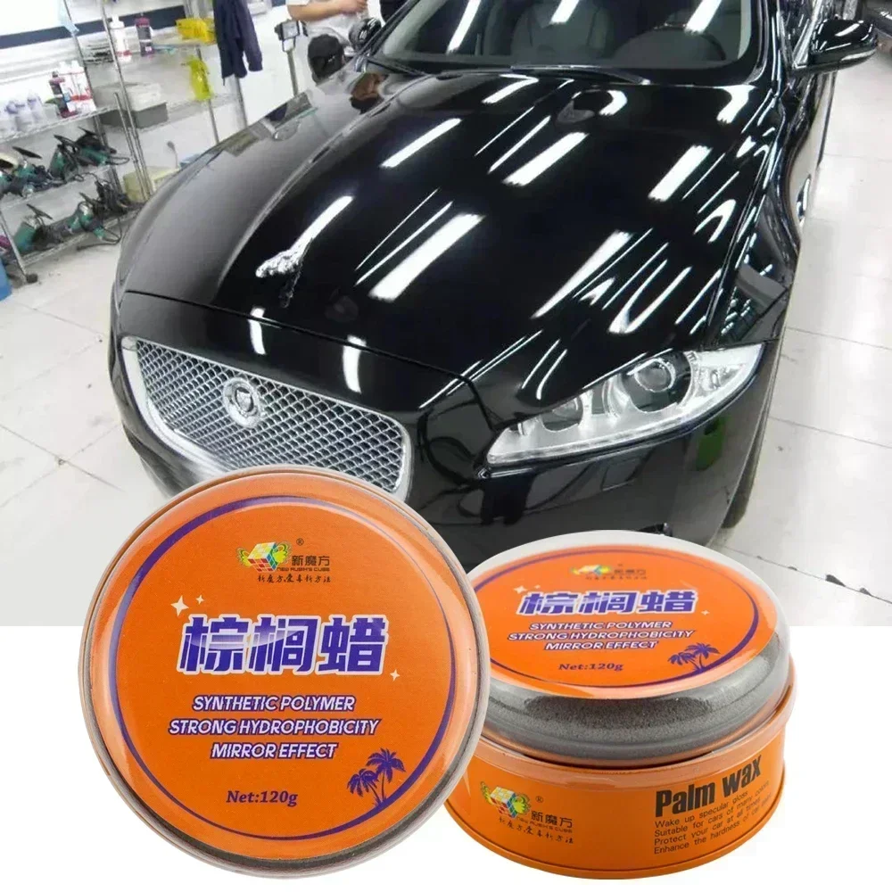 Car Polishing Wax Paint Scratch Repair Care Paint Waterproof Agent Hard Crystal Wax Car Wax Scratch Remover Care Solution