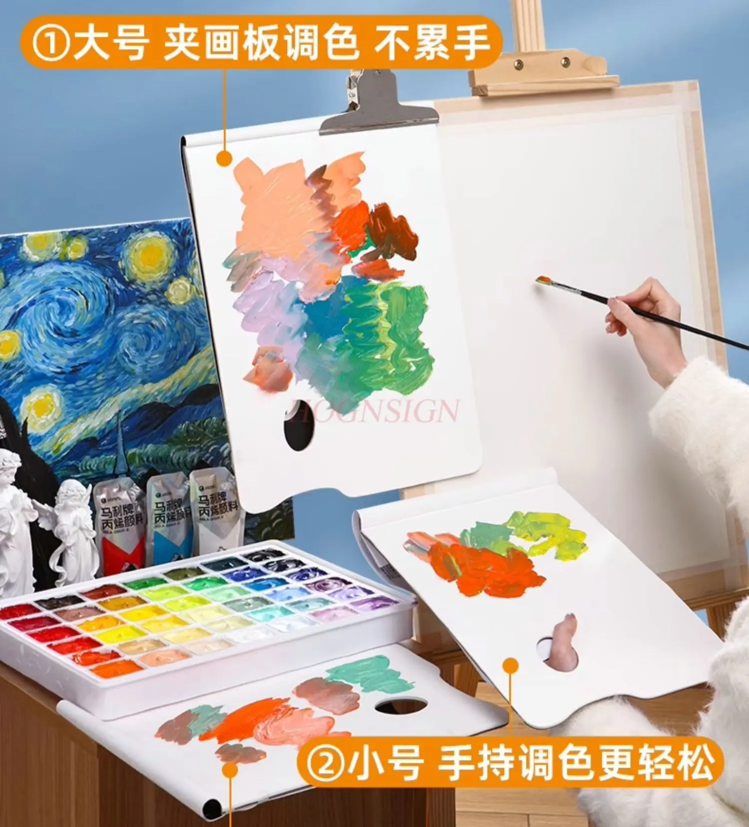 Papel colorido, descartável, lavável, removível, paleta de cores, paleta de cores, papel, tamanho grande, estudante de arte específico