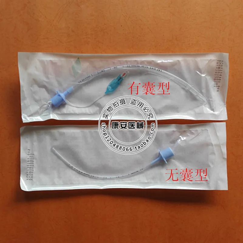 1pcs 2.5~11.0 3.5 health Disposable endotracheal intubation catheter with or without capsule 4.5 5.5 6.5 7.0 7.5 8.0 8.5 9.0 10