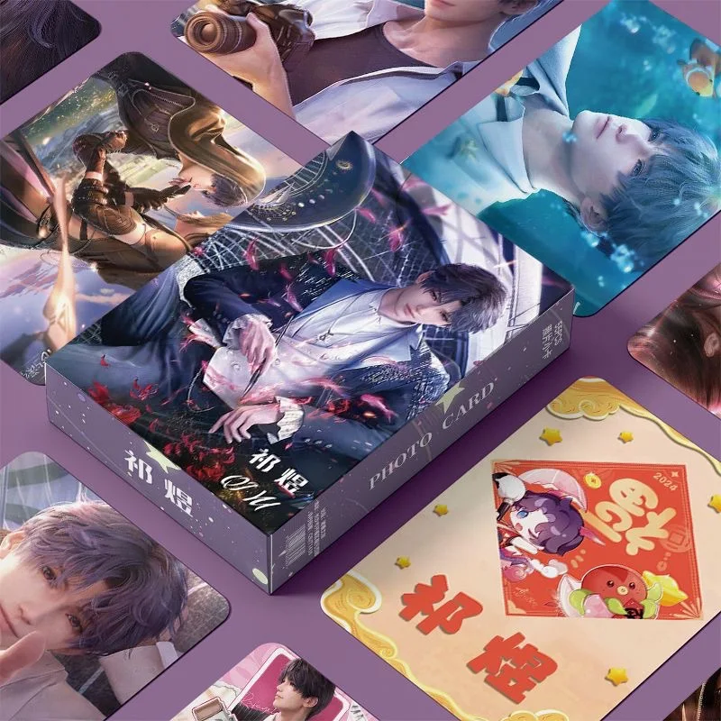 55Pcs Love And Deepspace Game Laser Lomo Card Rafayel Sylus Zayne Xavier Character HD Photo Cards Fans Collection Gift