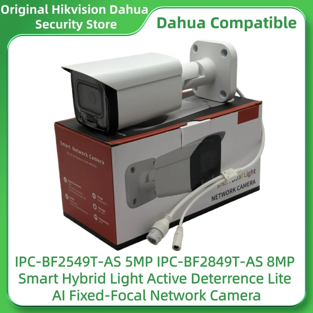 Dahua Compatible IPC-BF2549T-AS 5MP IPC-BF2849T-AS 8MP Smart Hybrid Light Active Deterrence Lite AI Fixed-Focal Network Camera