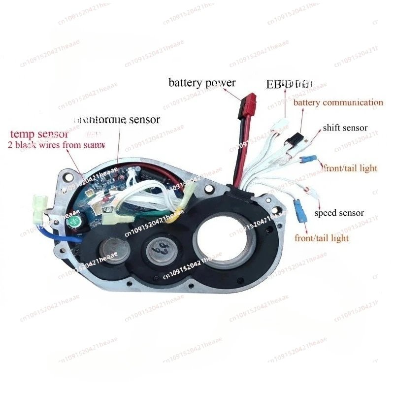 

Suitable for M620 G510 Controller 1000W Motor 48V 30A