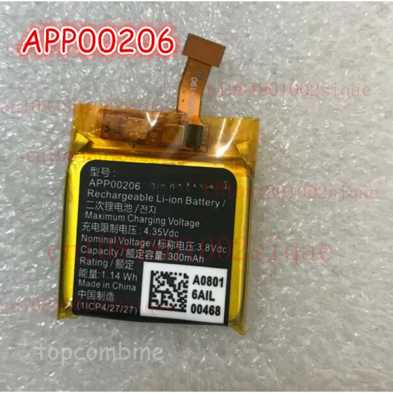 New Genuine Battery… - image