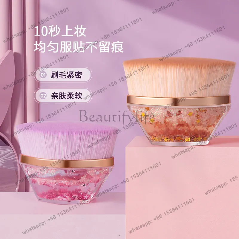 No. 55 Crystal Traceless Magic Foundation Brush Flat Head Beauty Brush